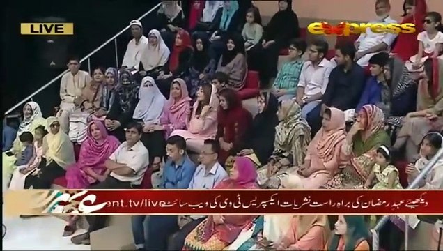 Aye Sarkary Madina - Ehed e Ramzan - Javeria Saud - Ramzan 2019 - Express Tv - EP1
