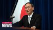 Japan's new PM Suga renews determination to bring Japanese abductees home from N. Korea