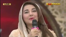 MERA DIL BADAL DY BY JAVERIA SAUD