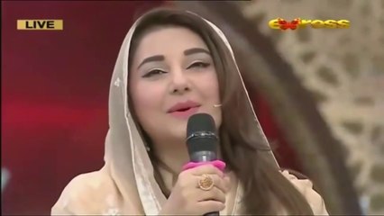 MERA DIL BADAL DY BY JAVERIA SAUD