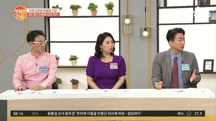 2차 재난지원금 '이럴 때'는 받지만 '이럴 때'는 못 받는다!