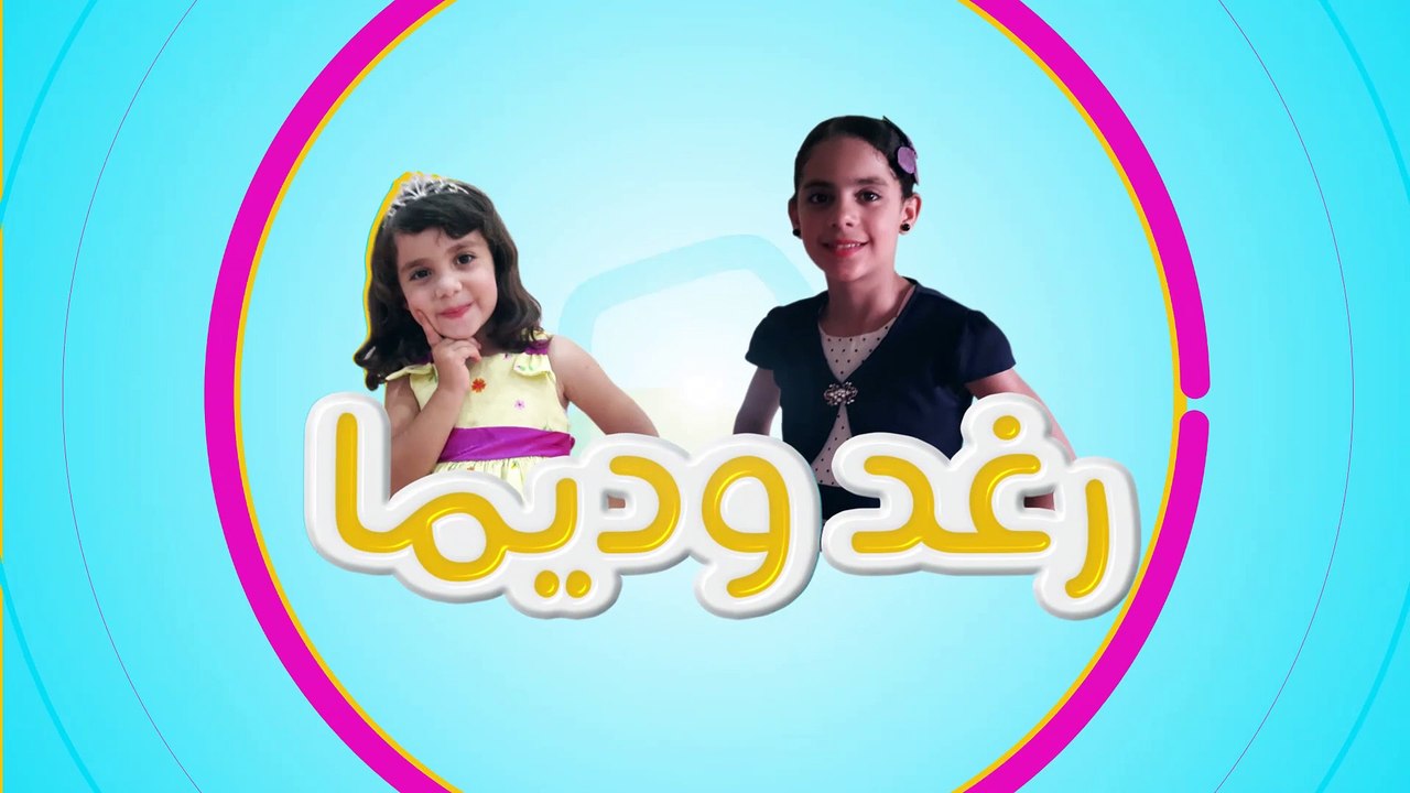 تحدي اللهجة الجزائرية ضد الفلسطينية وعقاب للخاسر فلقة دغدغة على الاقدام