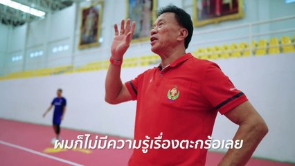กยิรา เจ กยิราเถนํ : จะทำสิ่งไร ควรทำจริง