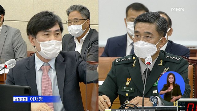 서욱 군 미흡, 심려 끼쳐 송구 …홍영표 '쿠데타' 표현 논란
