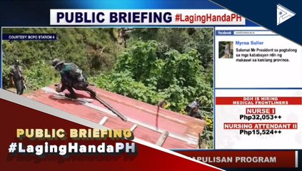 #LagingHanda | Munting Bahay Mula sa Kapulisan Program
