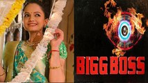 'Sath Nibhana Sathiya' Fame Giaa Manek Bigg Boss 14 के घर में आएंगी नजर | Boldsky