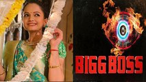 'Sath Nibhana Sathiya' Fame Giaa Manek Enter in Bigg Boss 14 House | Filmibeat