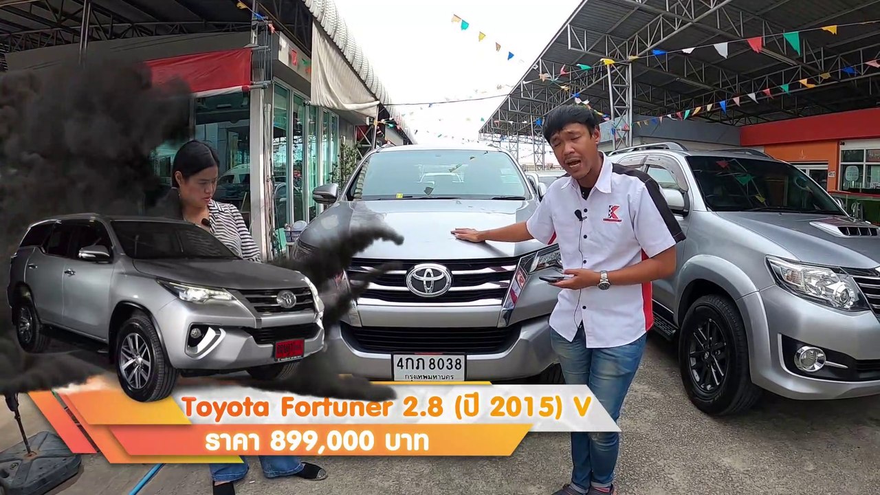 รถsuvมือสอง Toyota Fortuner โฉมใหม่ ไฟหน้าใหม่ การันตีสภาพ รถสวย+เลขไมล์แท้ ดอกเบี้ยพิเศษ 2.79%.-