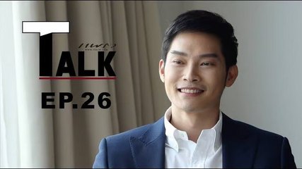 Praew Talk EP.26 [4/4] เปิดใจที่แรก 'โอ๊ต-พิทักษ์ สภาธรรม' แฟนหนุ่มของนางเอกสุดฮ็อต มิน-พีชญา