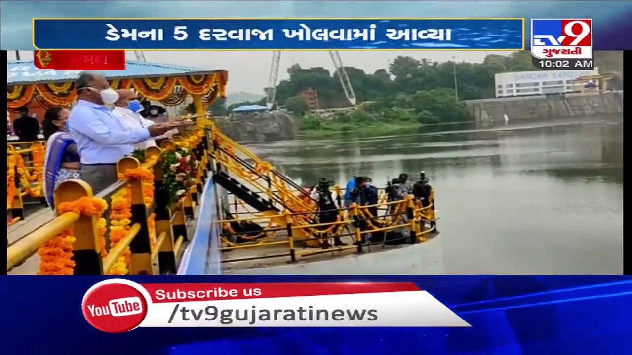 Water level of Narmada dam reaches historic level, puja performed
