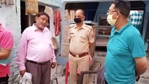 मैनपुरी: युवक ने गोली मारकर की आत्महत्या