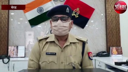 लव जेहाद: अब्दुल्ला से अमन बने चार बीवियों के पति ने किशोरी को फंसाया प्रेमजाल में
