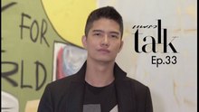 Praew Talk EP.33 [1/6] อยากดัง สร้างภาพ ปมในใจ  คุยกับฌอน บูรณะหิรัญ