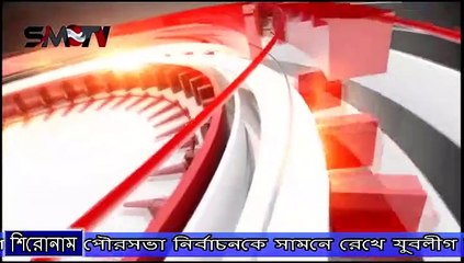 গোপালপুর পৌরসভা নির্বাচনকে সামনে রেখে যুবলীগ সভাপতির শোডাউন