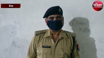 दोस्त ने ही रची सर्राफ के घर डकैती डालने की साजिश