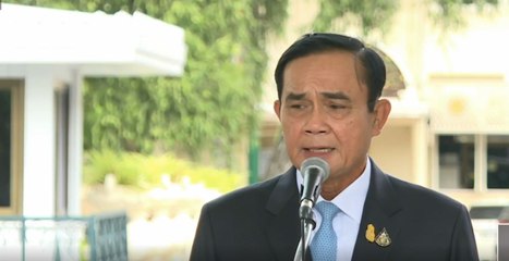 ข่าวเที่ยง ช่วงที่ 2 วันพฤหัสบดีที่ 17 กันยายน 2563