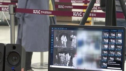 [뉴스큐] 신규 환자, 다시 153명으로 증가세..."추석 앞두고 재확산 우려" / YTN