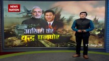 Defense Minister Rajnath Singh Live on India China dispute