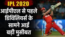 IPL 2020 : AB de Villiers opens up on UAE Condition & Injury chances | Oneindia Sports