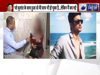Super Exclusive : Film Industry की Drugs की कहानी एक विक्टिम Actress की ज़ुबानी | Sushant Case Update