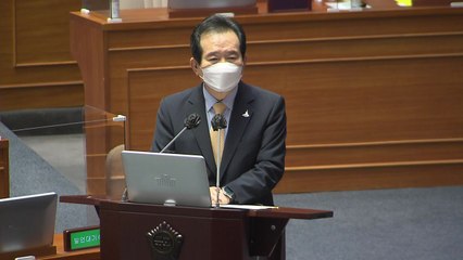 정세균 총리 "개천절·한글날 서울 대규모집회 3~400건 신고...허가 안 내줄 것" / YTN
