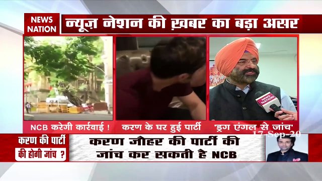 Narcotics Control Bureau may probe Karan Johar's party from drug angle