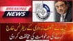 NAB opposes Asif Zardari's request to remove the reference