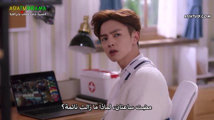 فتاتي وحيدة القرن الحلقة    18