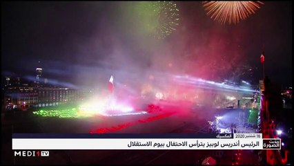 حديث الصورة - 17/09/2020