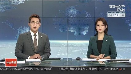 국민의힘 배준영 의원 공직선거법 위반 입건