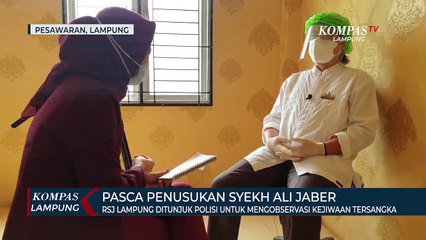 Polisi Tunjuk RSJ Kurungan Nyawa Lampung Untuk Mengobservasi Kejiwaan Tersangka