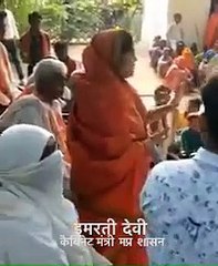 मंत्री इमरती देवी का दावा, जिस कलेक्टर को फोन करेंगे वह सीट हम जीत जाएंगे