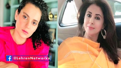 Twitter SUPPORTS Urmila Matondkar After Kangana Ranaut's Insulting Comments