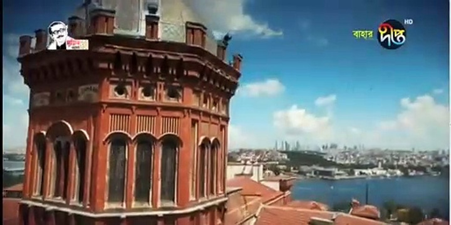 বাহার পর্ব ৩ || Turkey Drama Bahar Bangla Dubbing Episode 3