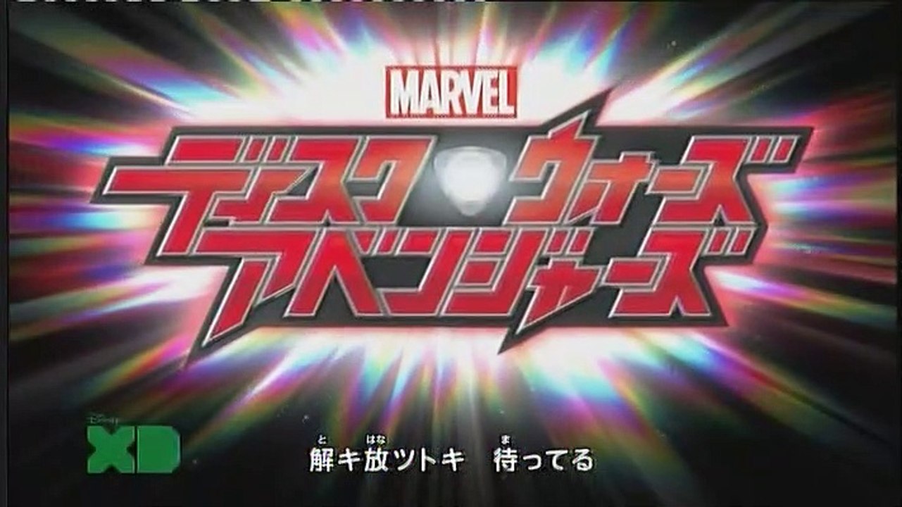 Marvel Disk Wars The Avengers (2014) English dub 36 - Venom's Weakness!