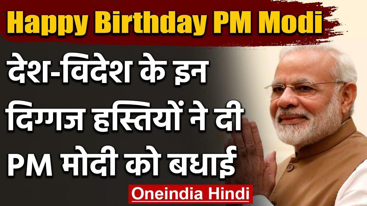PM Narendra Modi Birthday: 70 साल के हुए PM मोद...