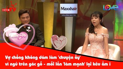 Sốc với cặp vợ chồng yêu nhau 8 năm nhưng đêm tân hôn vẫn 'chưa biết gì' hì hục mãi vẫn 'không được'