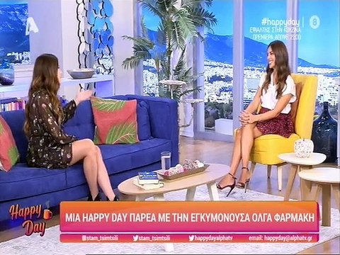 Όλγα Φαρμάκη: Η πρώτη εμφάνιση μετά την ανακοίνωσή της ότι είναι έγκυος!