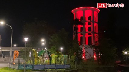 新營美麗新地標！台水訓練中心83歲老水塔變身七彩燈塔