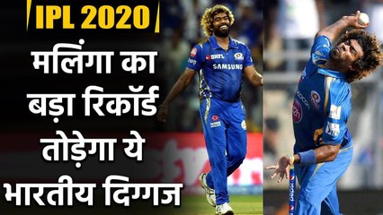 IPL 2020 : Amit Mishra can break Lasith Malinga's huge record this season | Oneindia Sports