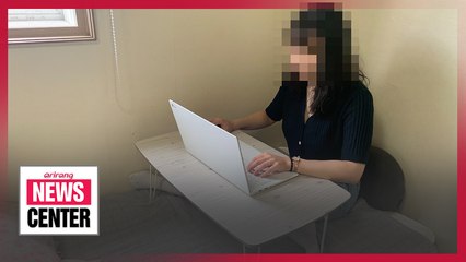 S. Korean gov't releases manual on working from home
