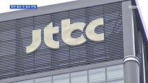 JTBC 직원 양성 통보받았다가 최종 음성 판정…