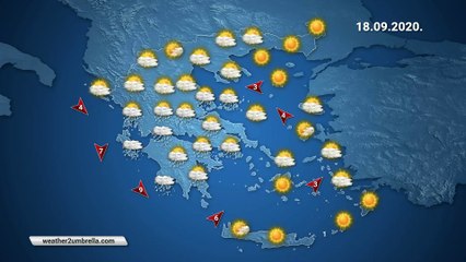 Η πρόγνωση του καιρού για την Παρασκευή 18-09-2020