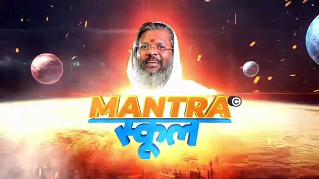 आज से आपकी धन की चिंता दूर... होगी धन की वर्षा