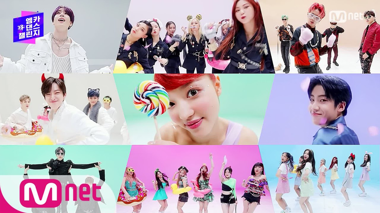 '엠카 댄스 챌린지' 현아 - Bubble Pop!