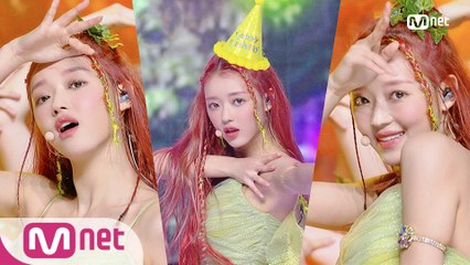 숲속의 체리 공주☞ '유아(오마이걸)'의 '숲의 아이(Bon voyage)' 무대