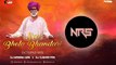 Sai Bhola Bhandari _ Octapad Mix - DJ NRS x DJ TUSHAR PRS _ 2020