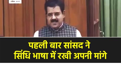 इंदौर से भाजपा सांसद हैं शंकर लालवानी