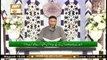 Daura e Tarjuma e Quran | Surah Taha | 17th September 2020 | ARY Qtv