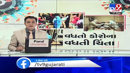 In last 24 hours, coronavirus claims 33 lives in Rajkot